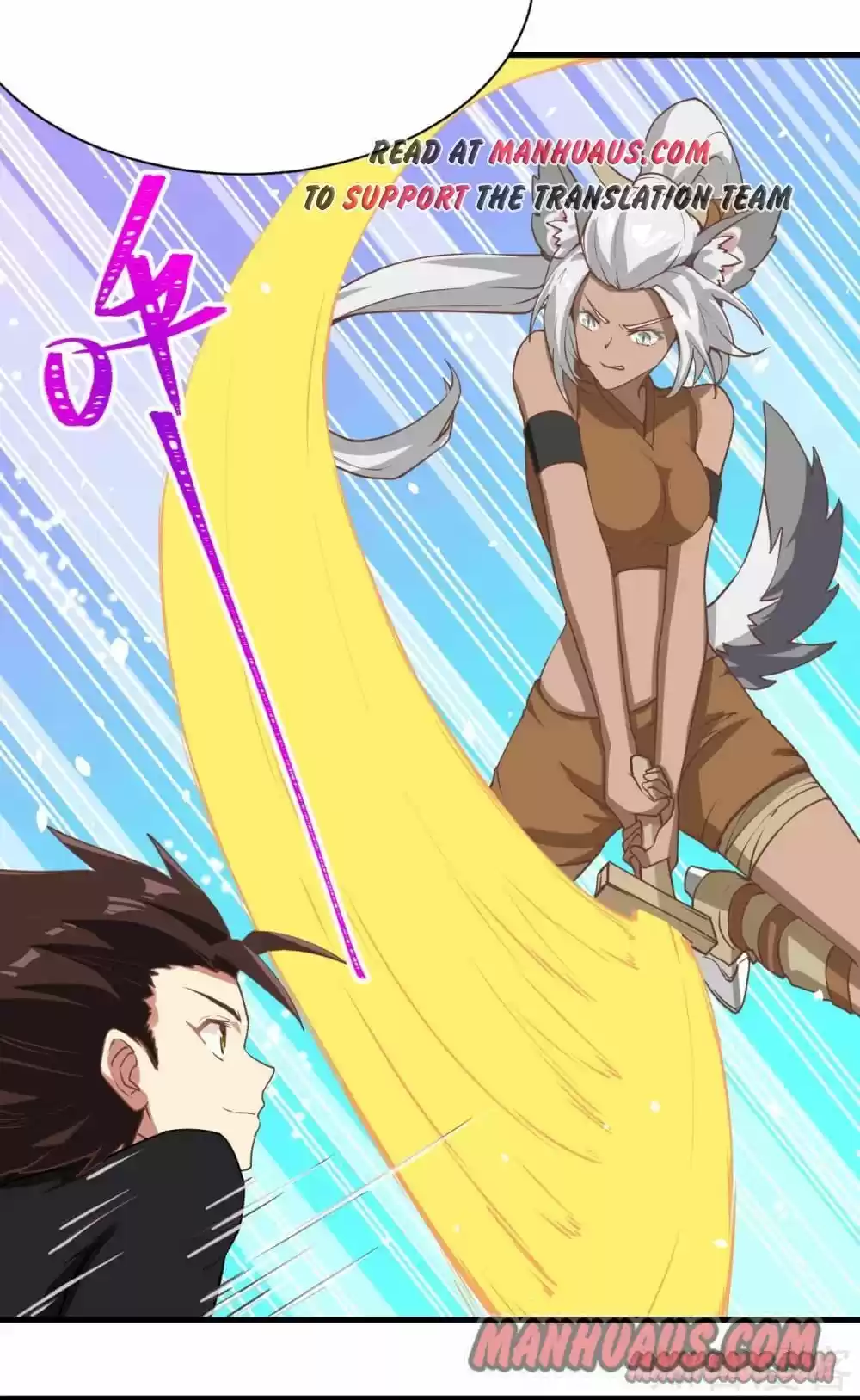 Starting From Today I'll Work As A City Lord Chapter 112