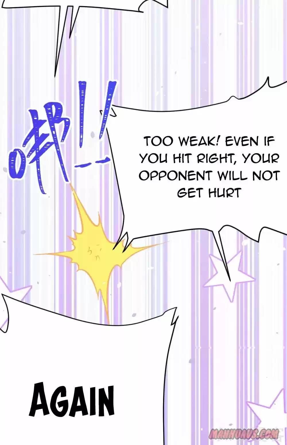 Starting From Today I'll Work As A City Lord Chapter 112