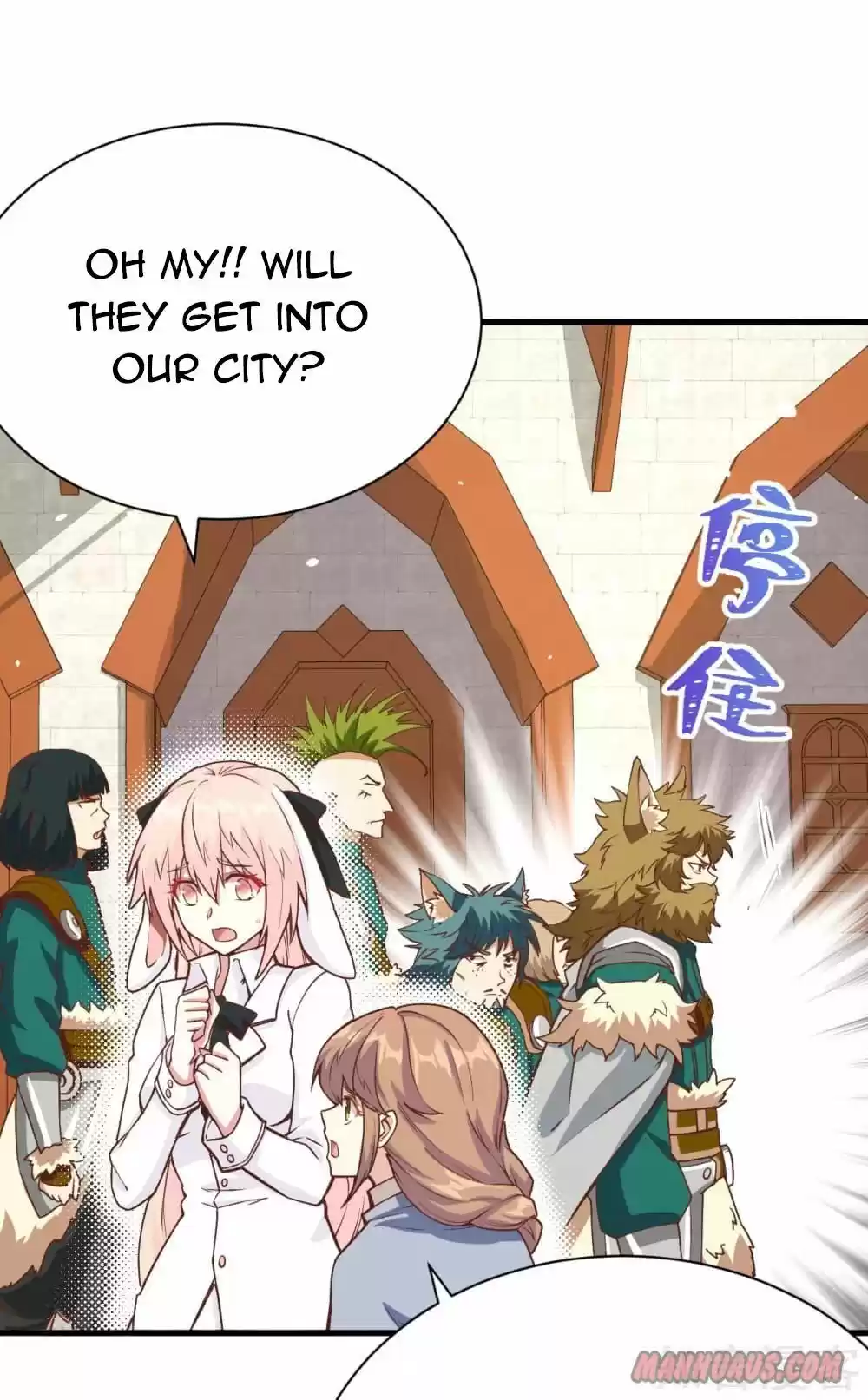 Starting From Today I'll Work As A City Lord Chapter 114