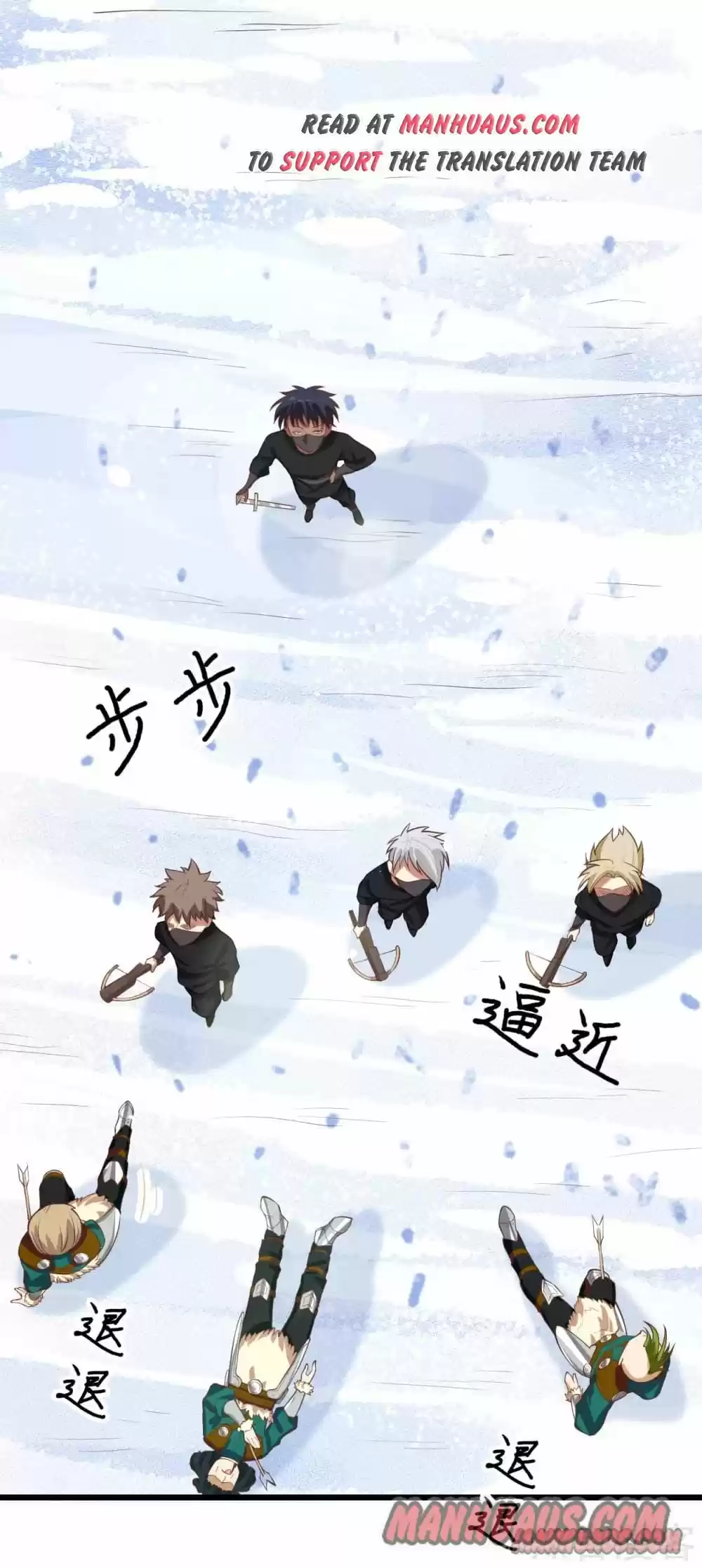 Starting From Today I'll Work As A City Lord Chapter 114