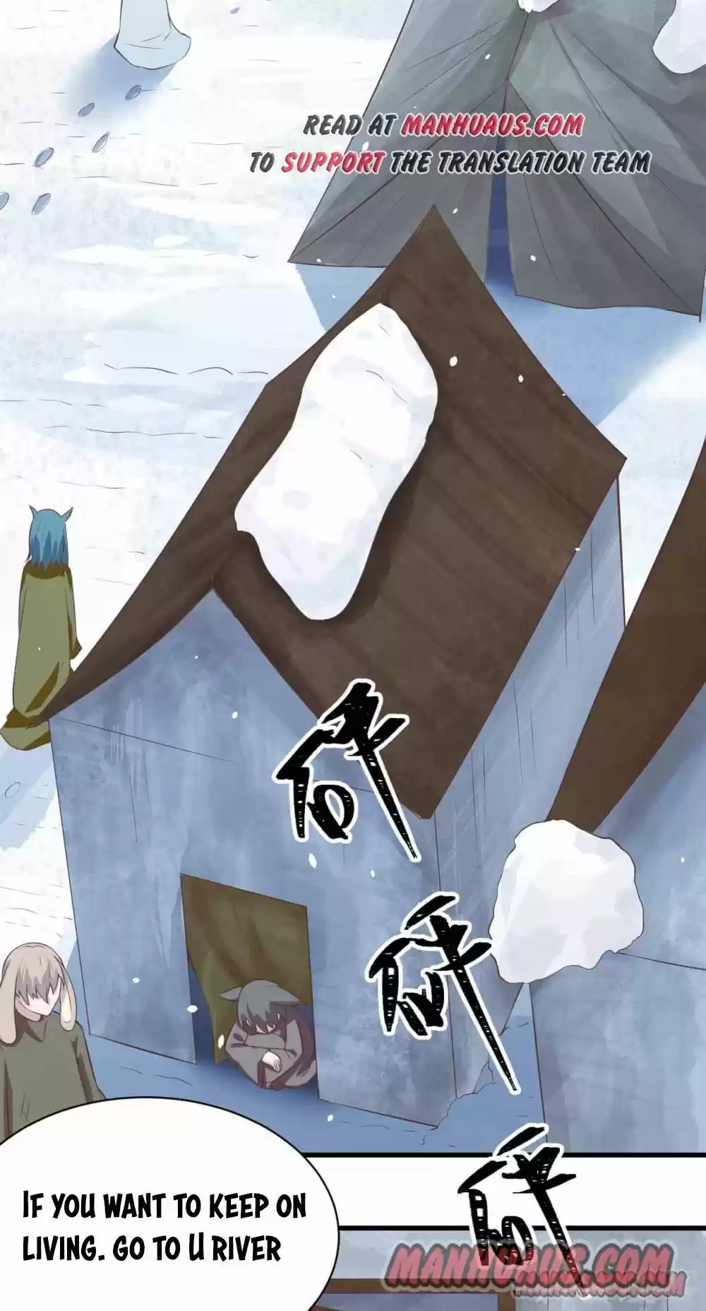 Starting From Today I'll Work As A City Lord Chapter 116