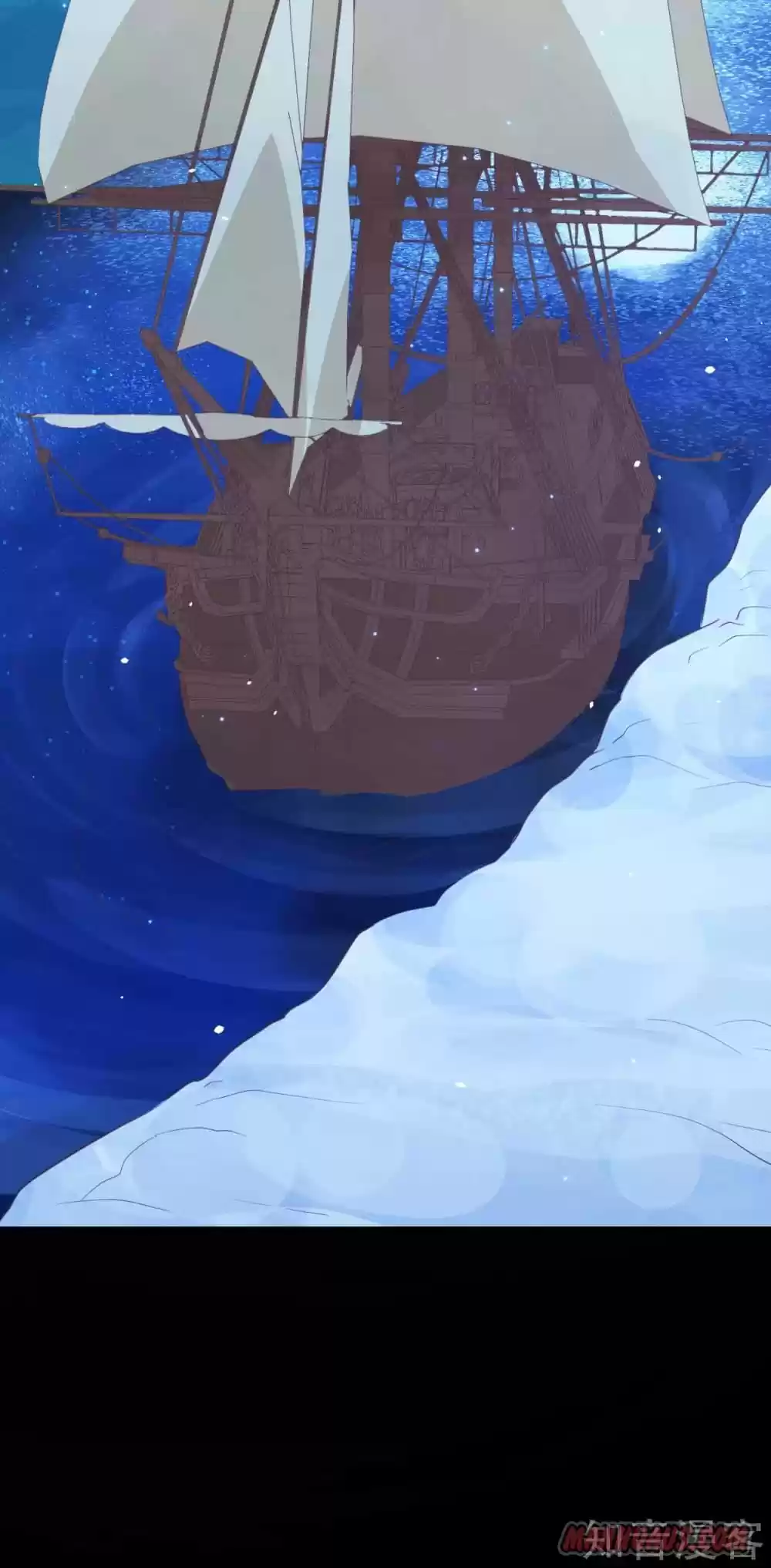 Starting From Today I'll Work As A City Lord Chapter 116