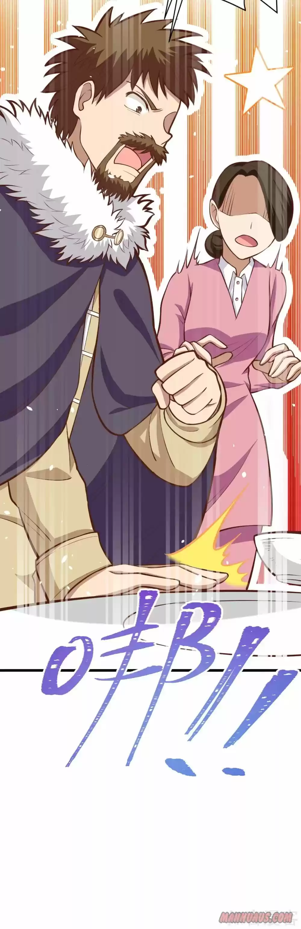 Starting From Today I'll Work As A City Lord Chapter 118