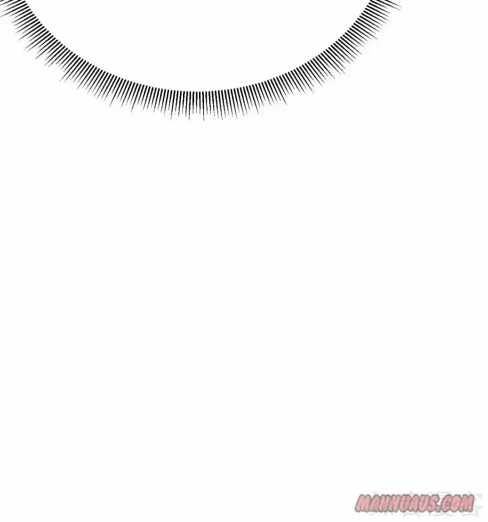 Starting From Today I'll Work As A City Lord Chapter 118