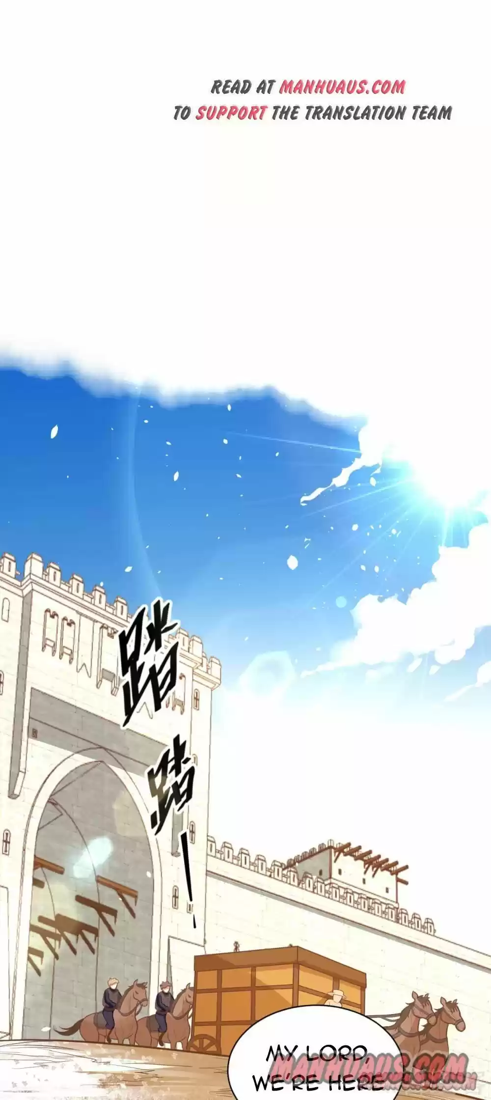 Starting From Today I'll Work As A City Lord Chapter 123