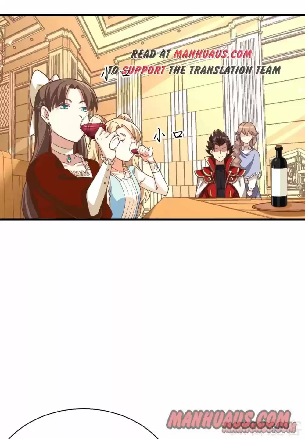 Starting From Today I'll Work As A City Lord Chapter 123