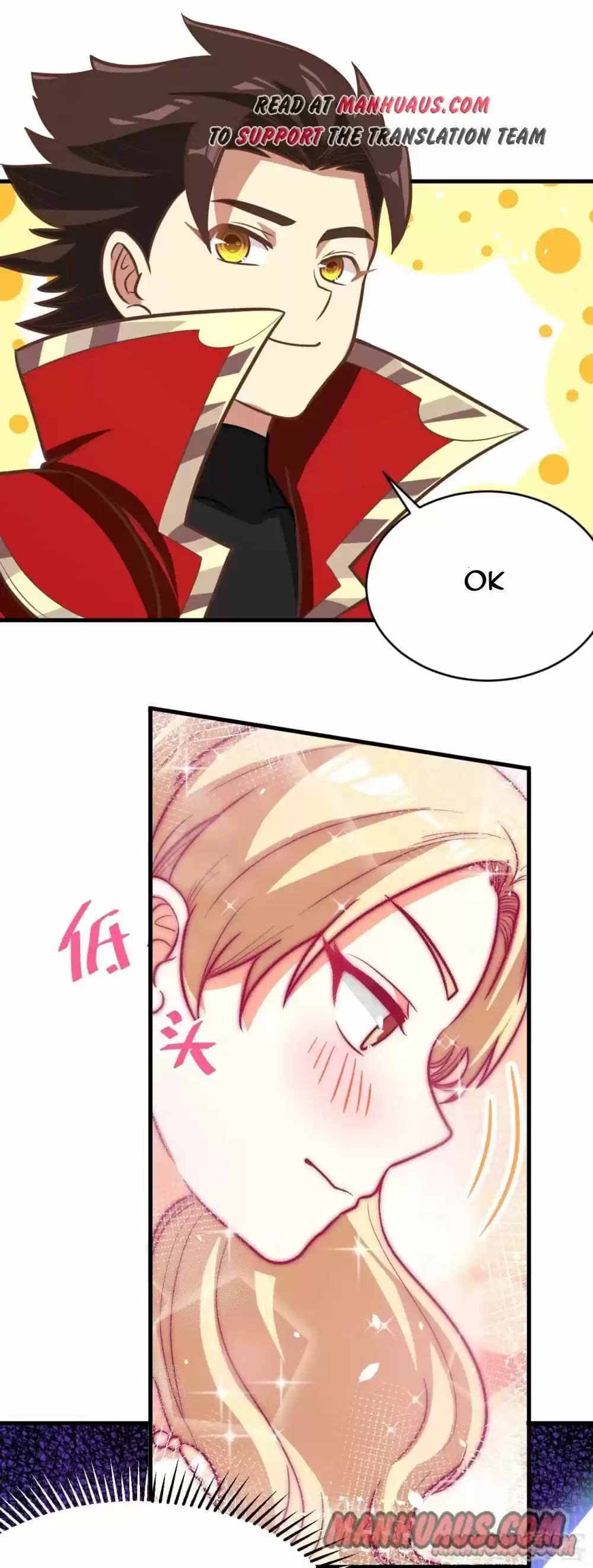 Starting From Today I'll Work As A City Lord Chapter 123