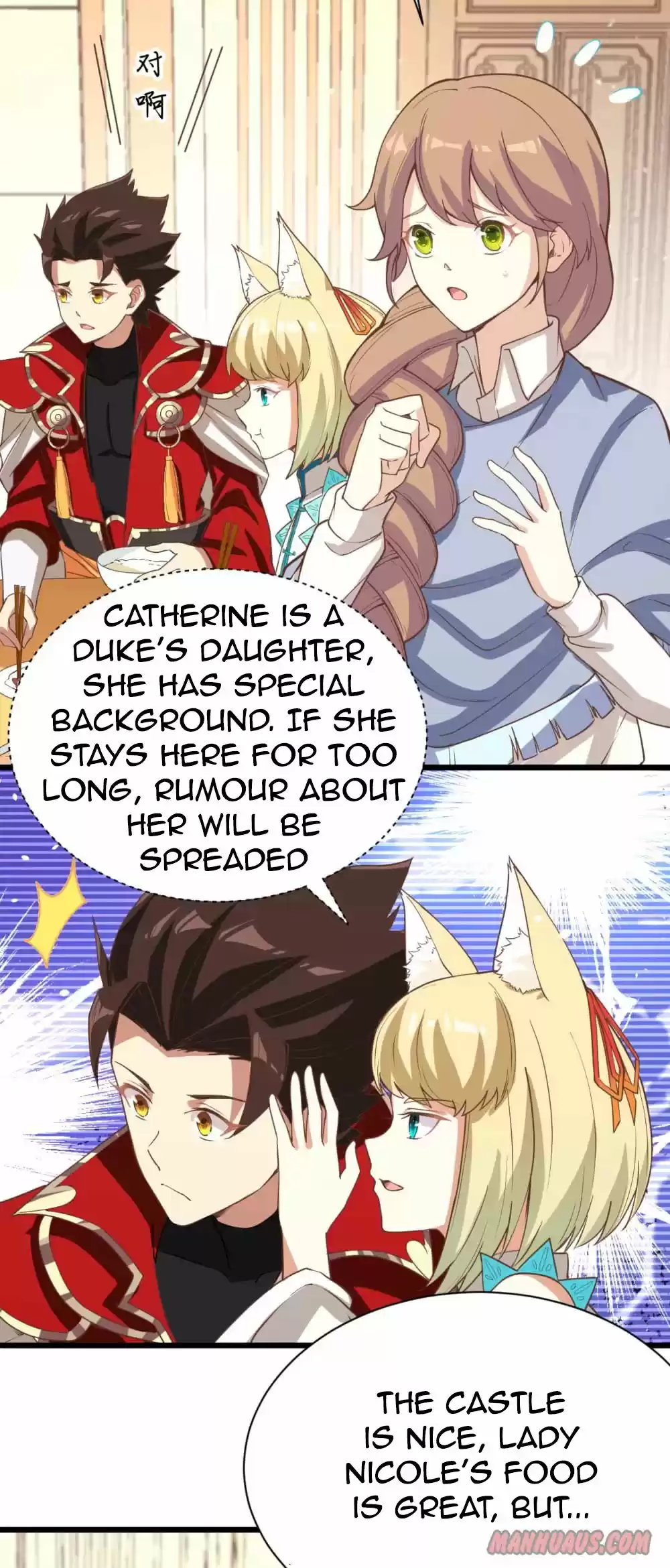 Starting From Today I'll Work As A City Lord Chapter 124