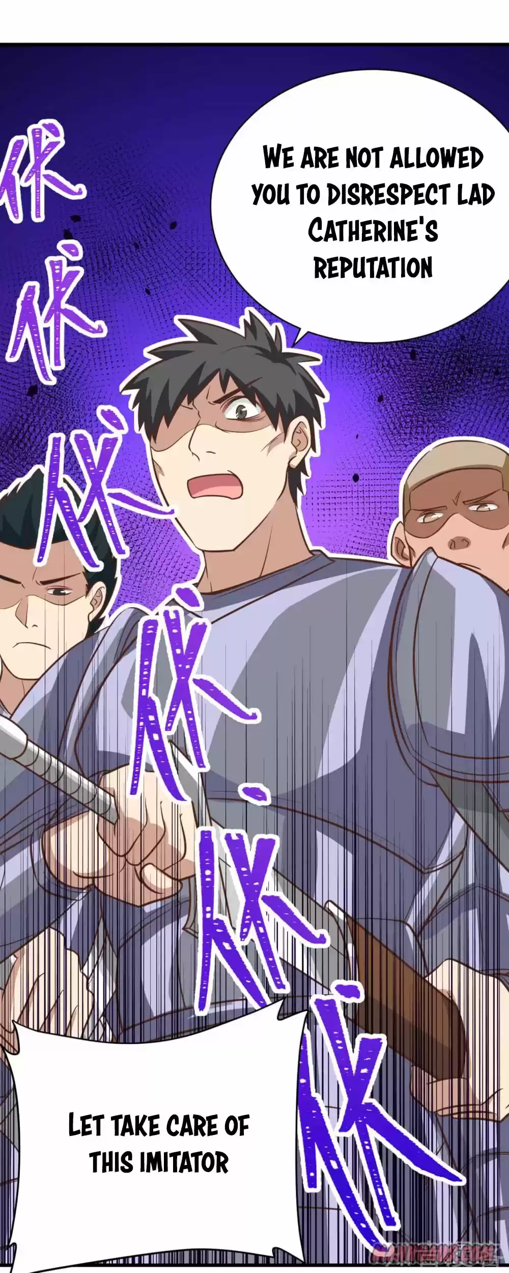 Starting From Today I'll Work As A City Lord Chapter 124