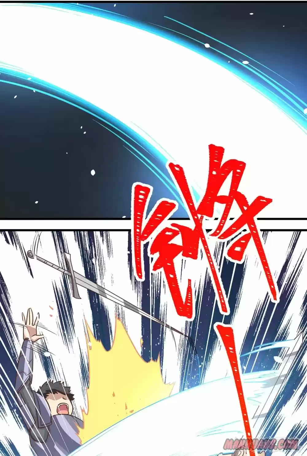 Starting From Today I'll Work As A City Lord Chapter 124