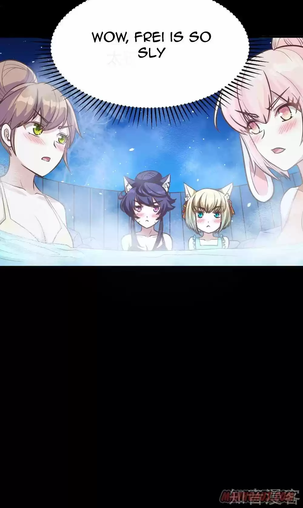 Starting From Today I'll Work As A City Lord Chapter 125