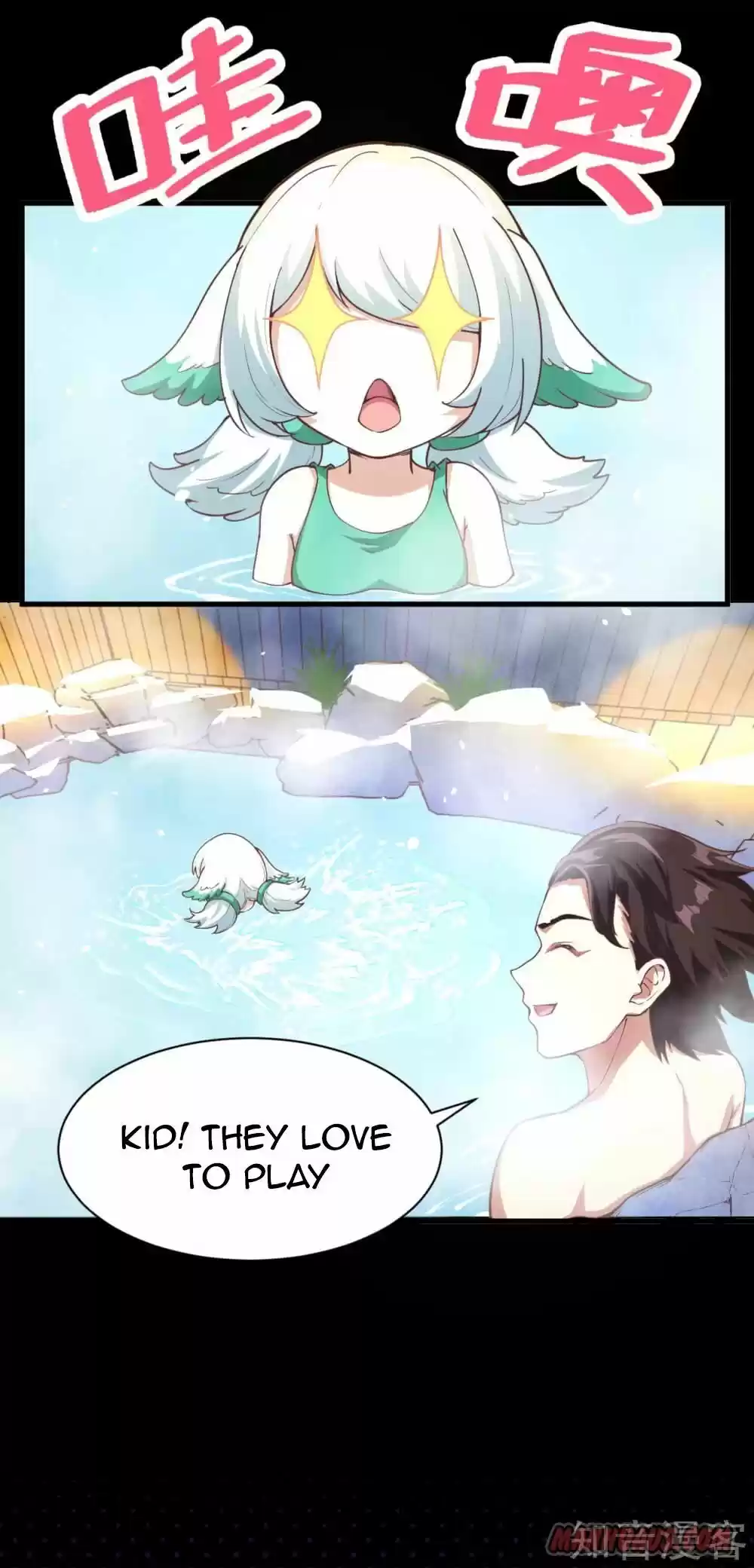 Starting From Today I'll Work As A City Lord Chapter 125