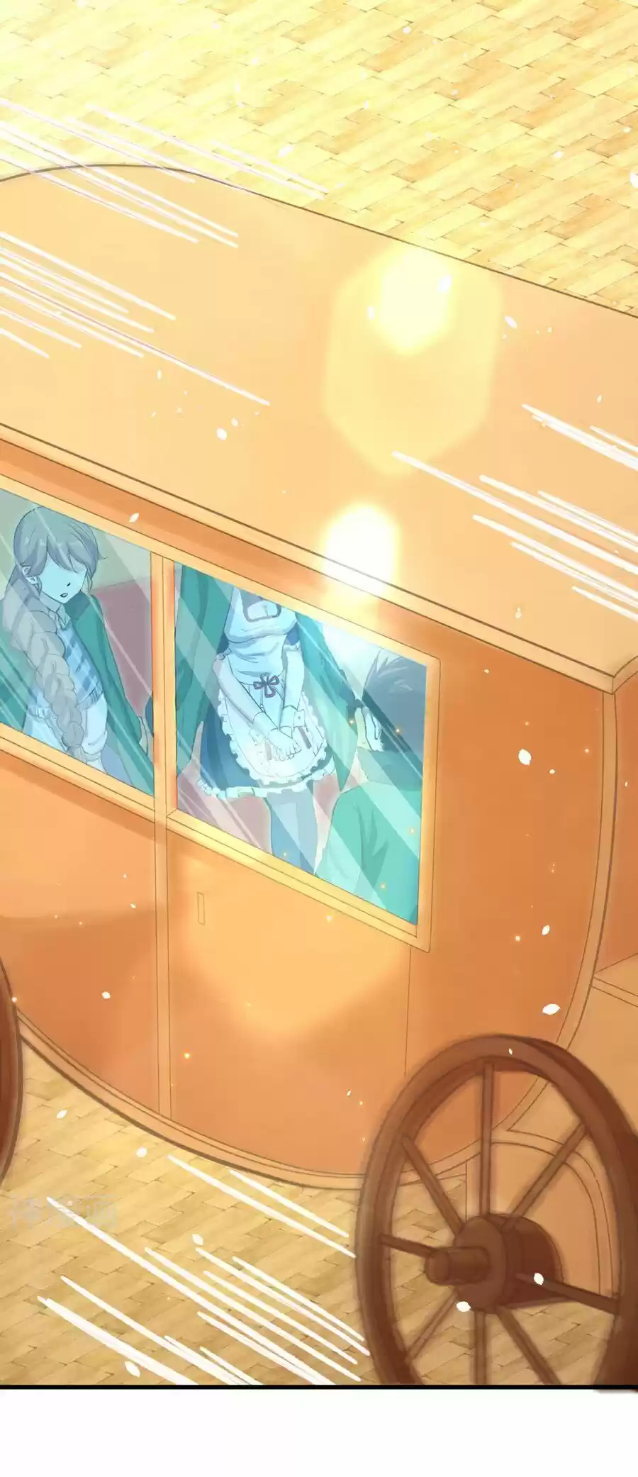 Starting From Today I'll Work As A City Lord Chapter 126