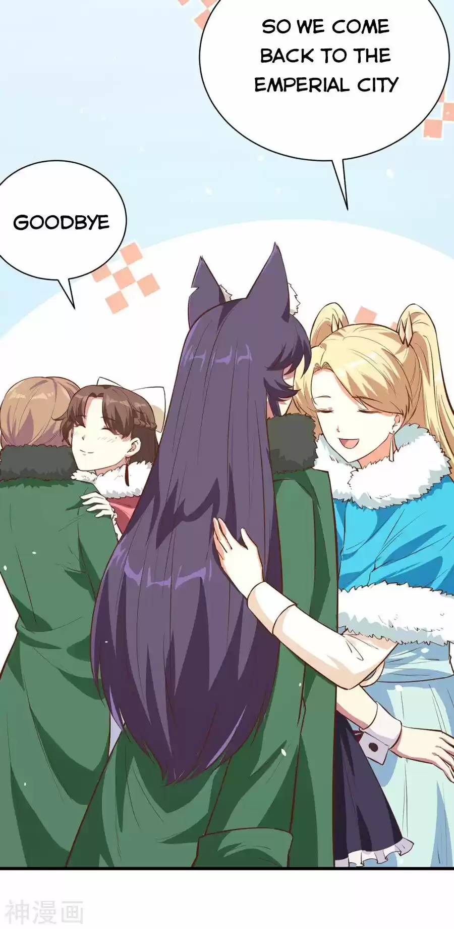 Starting From Today I'll Work As A City Lord Chapter 126