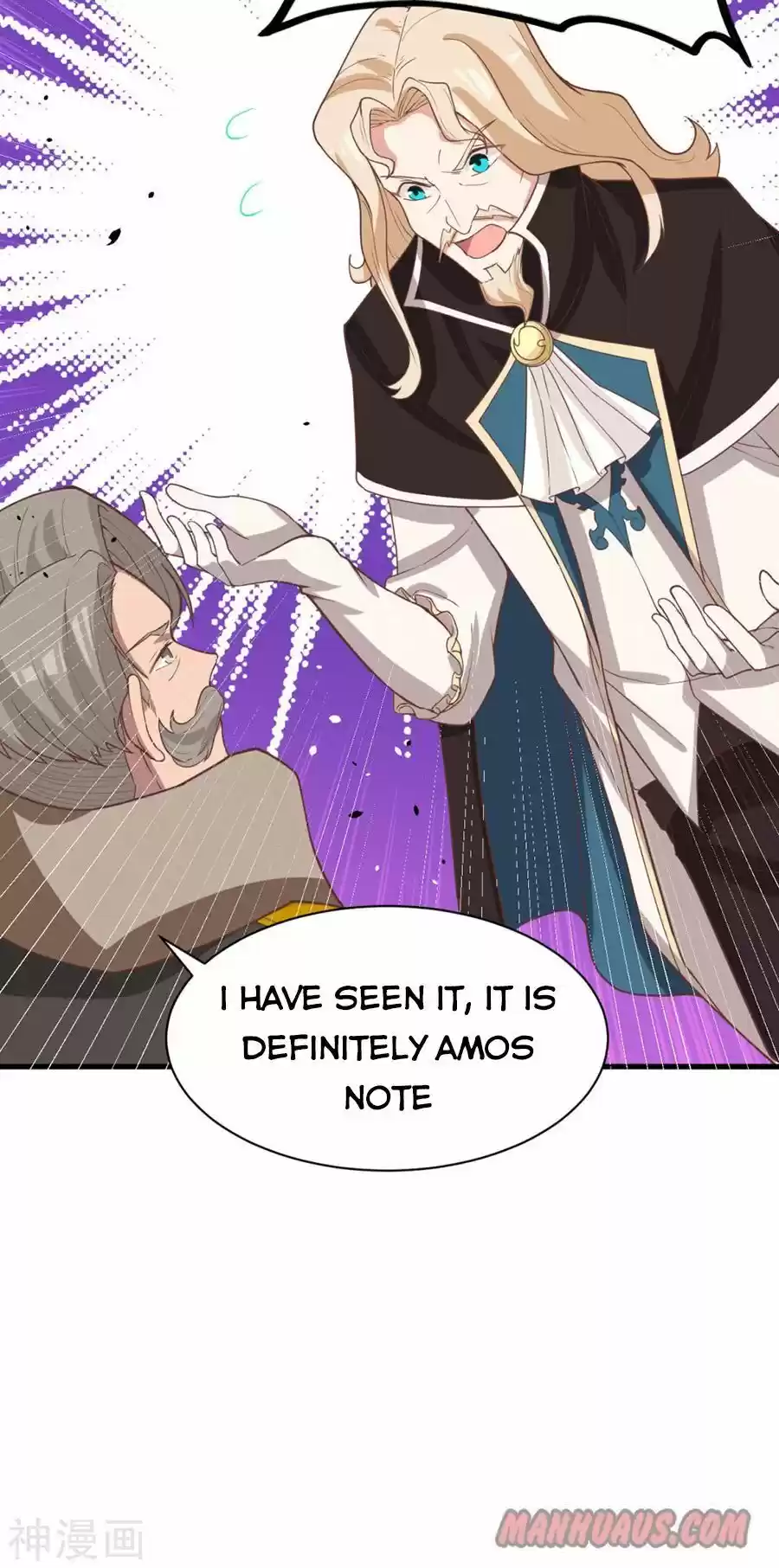 Starting From Today I'll Work As A City Lord Chapter 127