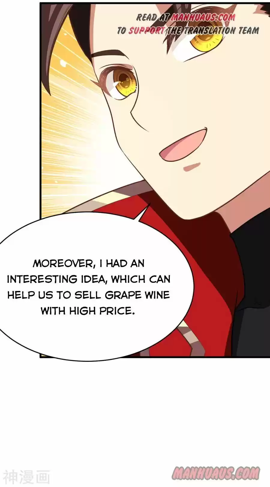 Starting From Today I'll Work As A City Lord Chapter 127