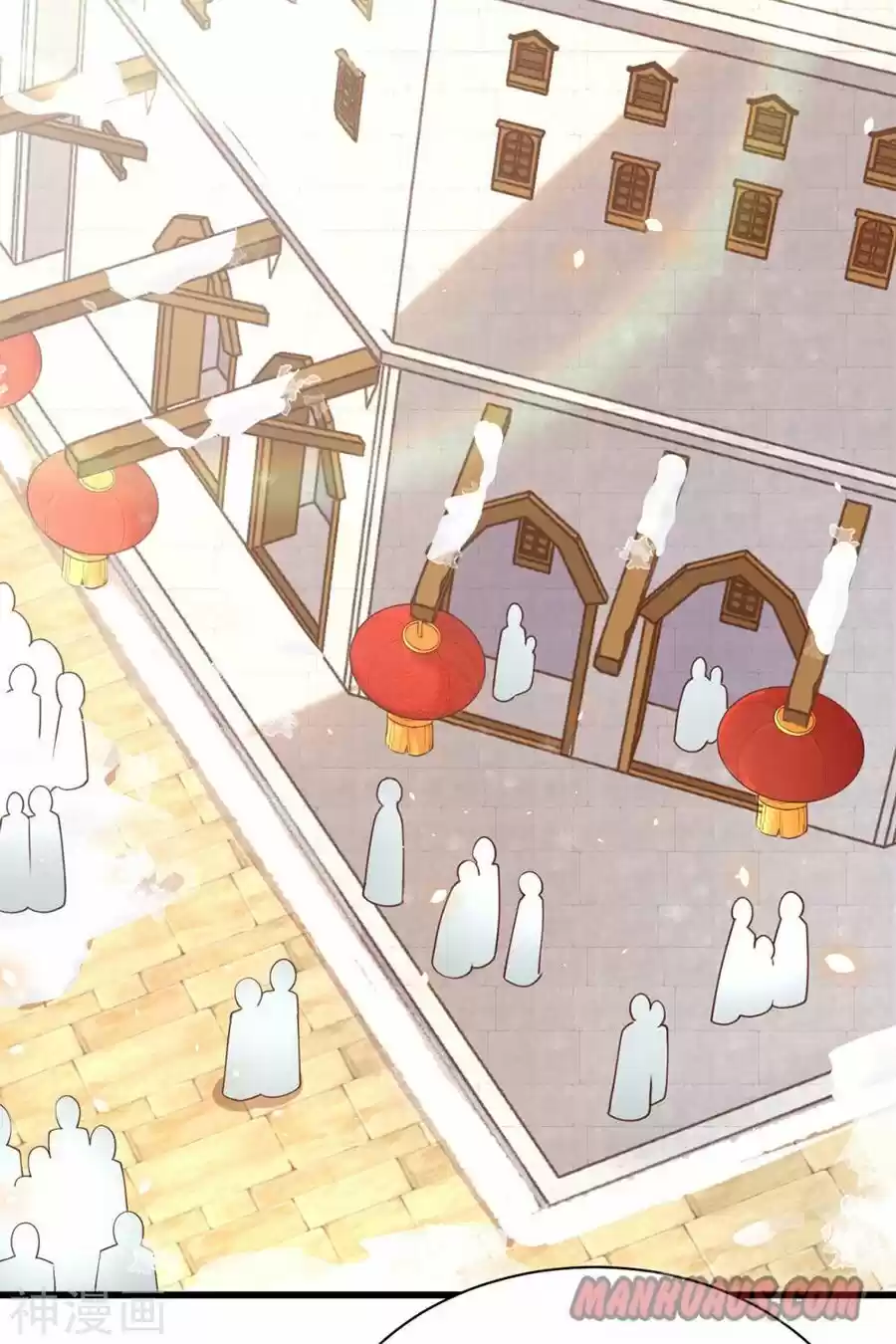 Starting From Today I'll Work As A City Lord Chapter 129