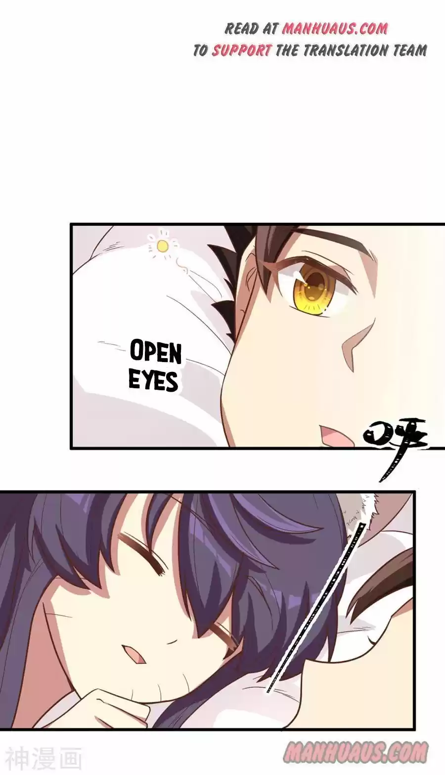 Starting From Today I'll Work As A City Lord Chapter 129