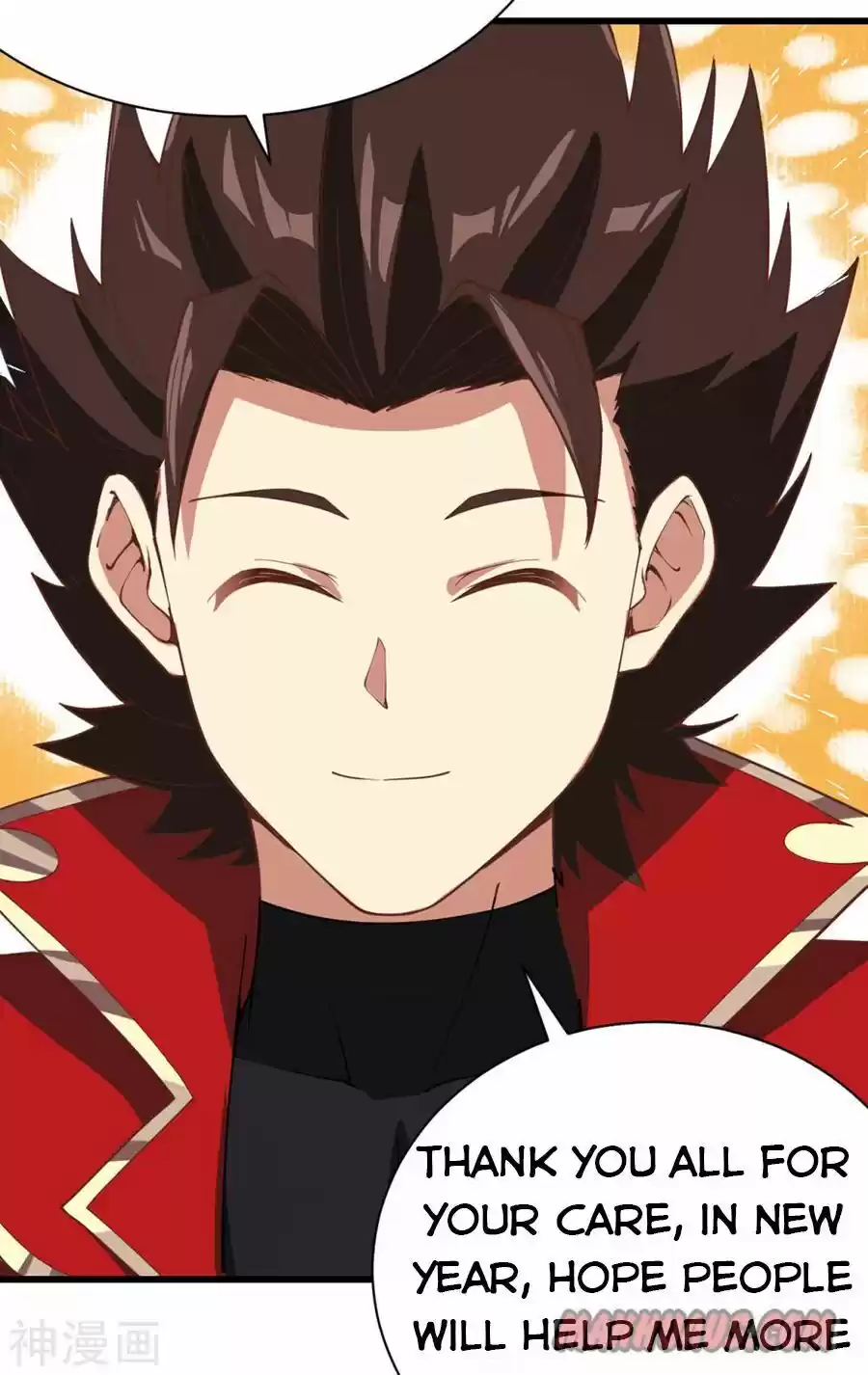 Starting From Today I'll Work As A City Lord Chapter 129