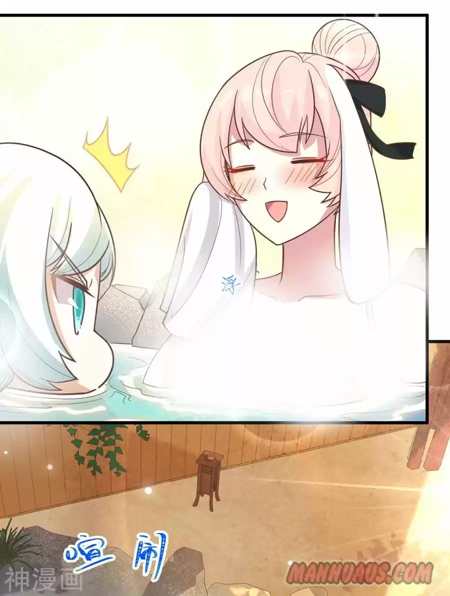 Starting From Today I'll Work As A City Lord Chapter 129