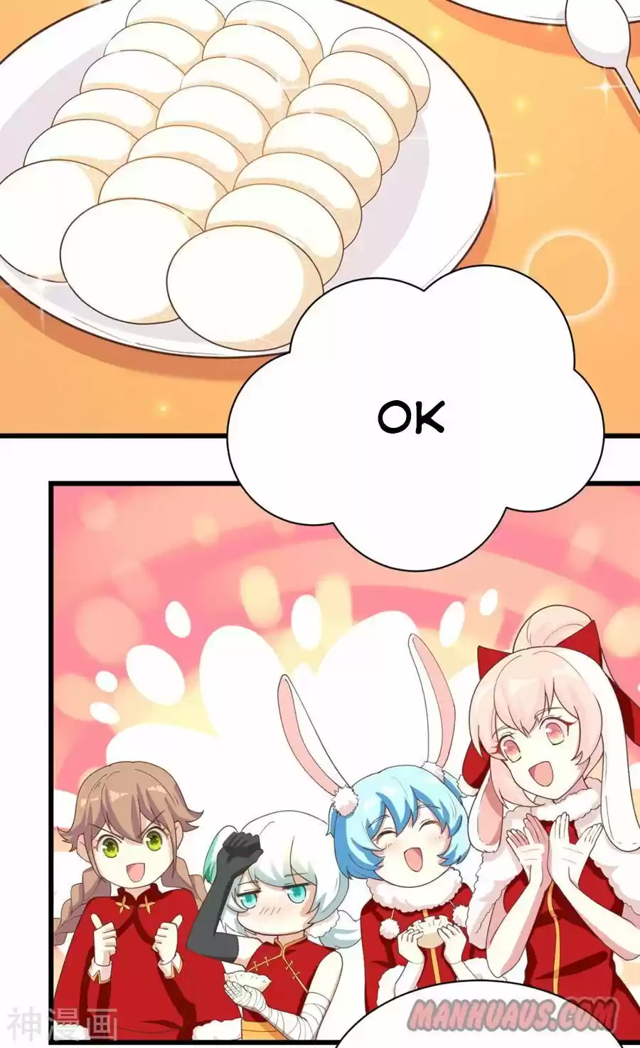 Starting From Today I'll Work As A City Lord Chapter 129