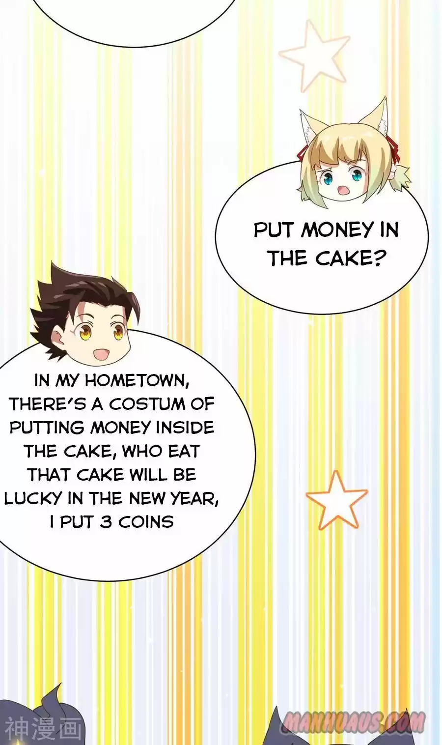 Starting From Today I'll Work As A City Lord Chapter 129