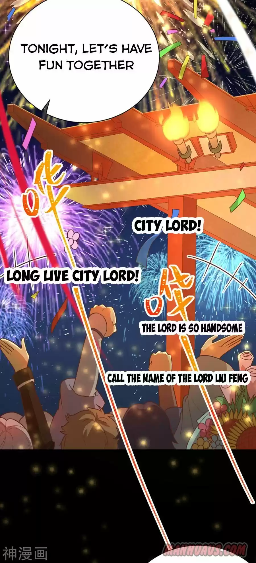 Starting From Today I'll Work As A City Lord Chapter 129