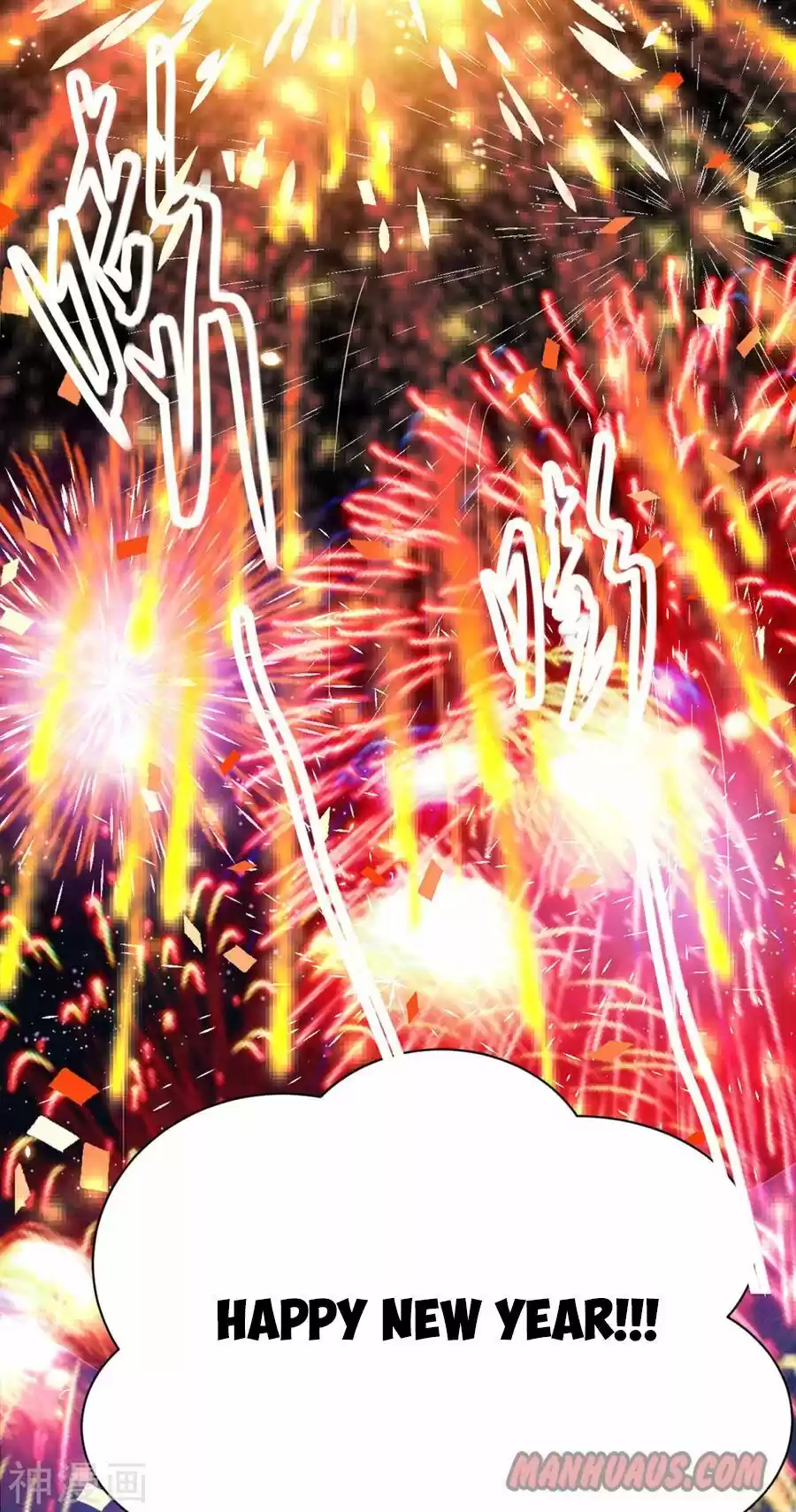 Starting From Today I'll Work As A City Lord Chapter 129