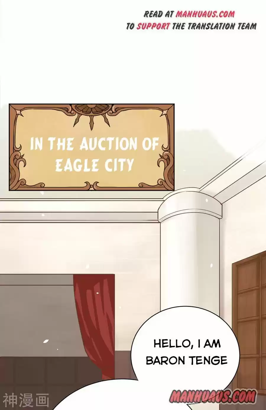 Starting From Today I'll Work As A City Lord Chapter 130