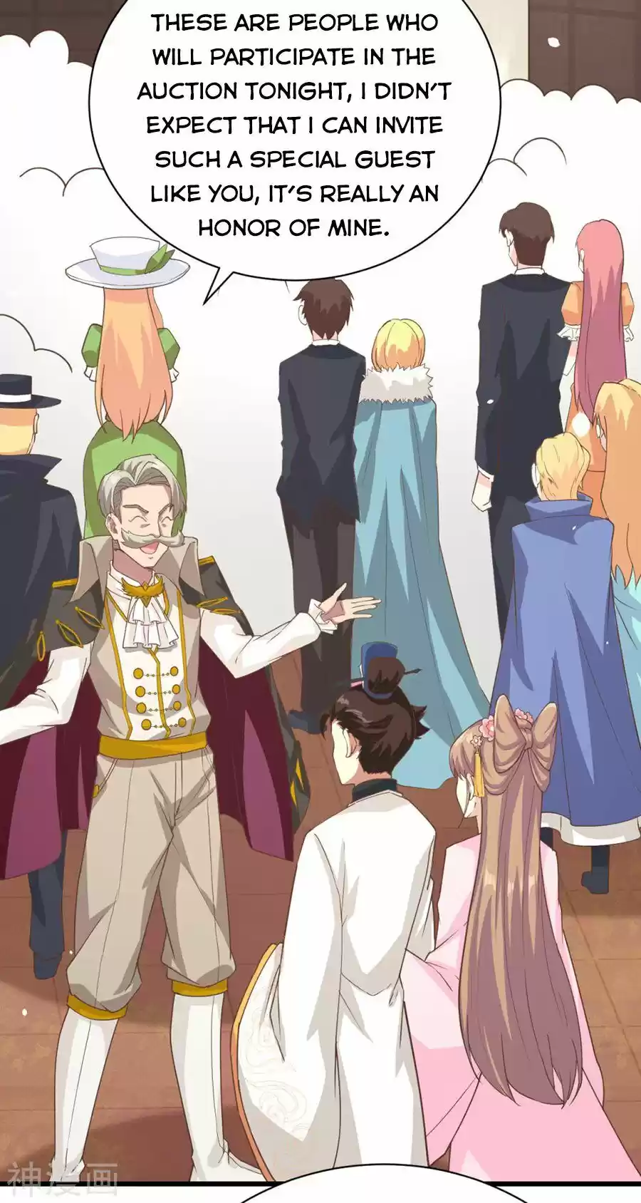 Starting From Today I'll Work As A City Lord Chapter 130