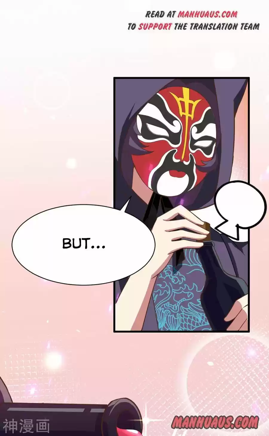 Starting From Today I'll Work As A City Lord Chapter 130