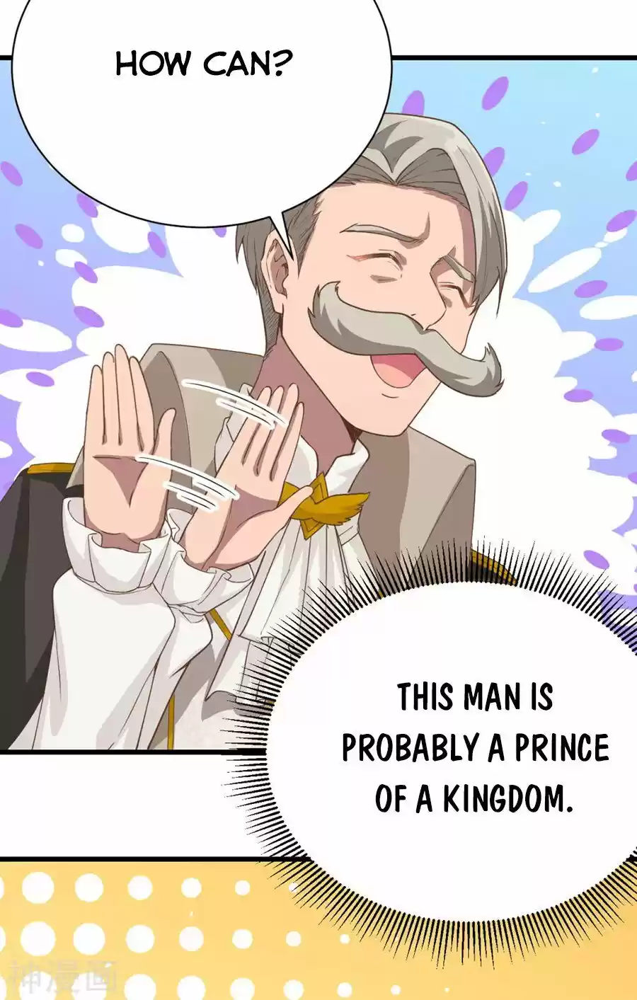 Starting From Today I'll Work As A City Lord Chapter 130