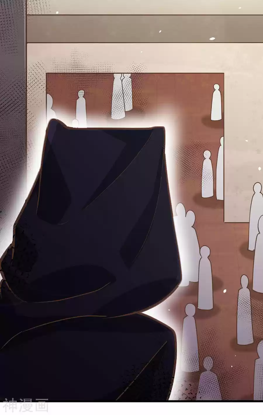 Starting From Today I'll Work As A City Lord Chapter 130