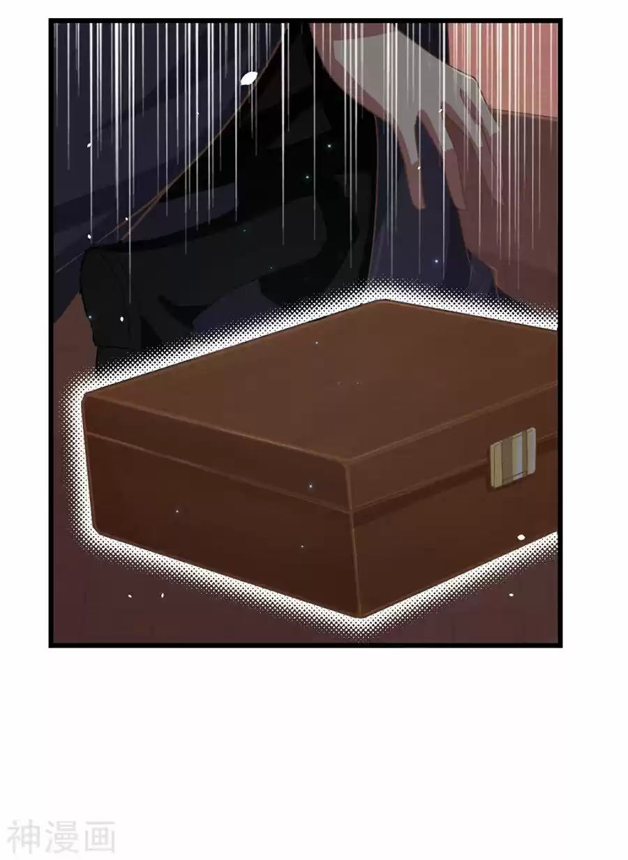 Starting From Today I'll Work As A City Lord Chapter 130