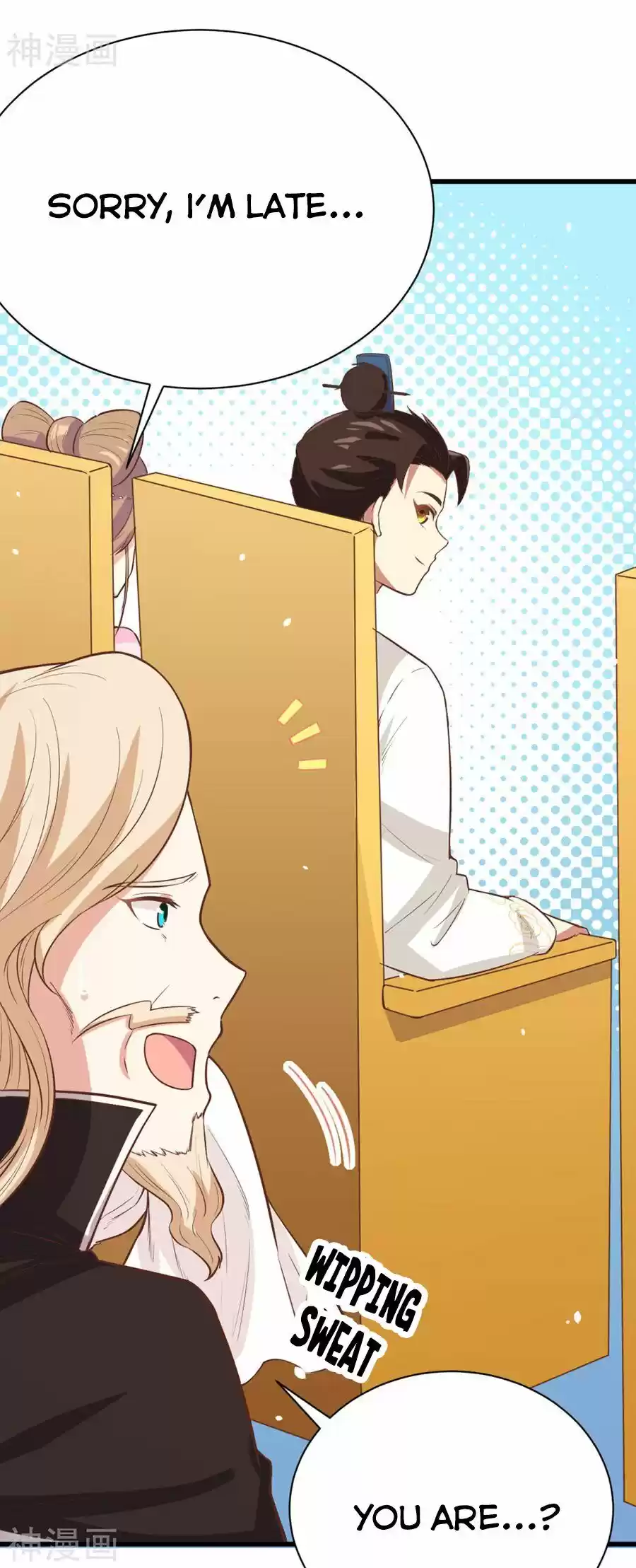 Starting From Today I'll Work As A City Lord Chapter 130