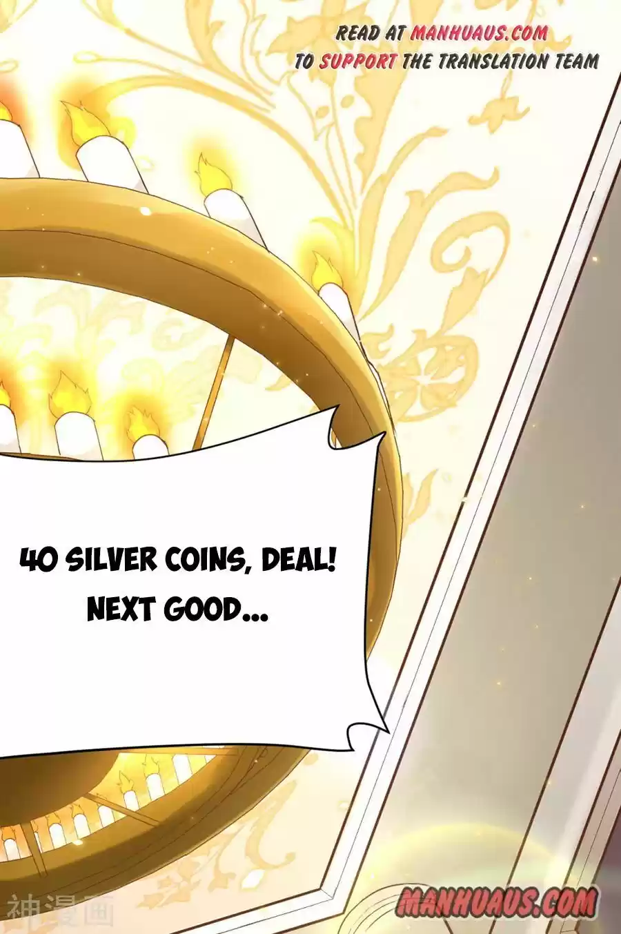 Starting From Today I'll Work As A City Lord Chapter 130