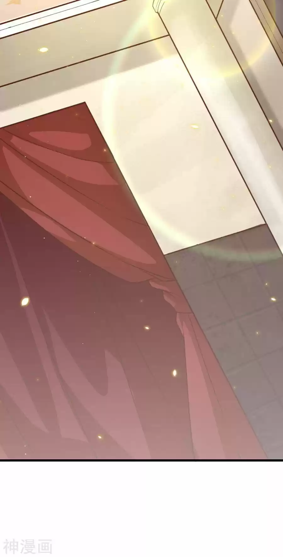 Starting From Today I'll Work As A City Lord Chapter 130