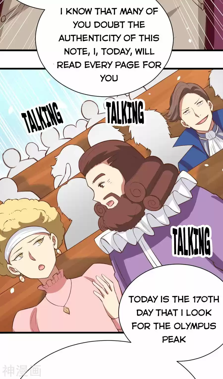 Starting From Today I'll Work As A City Lord Chapter 130