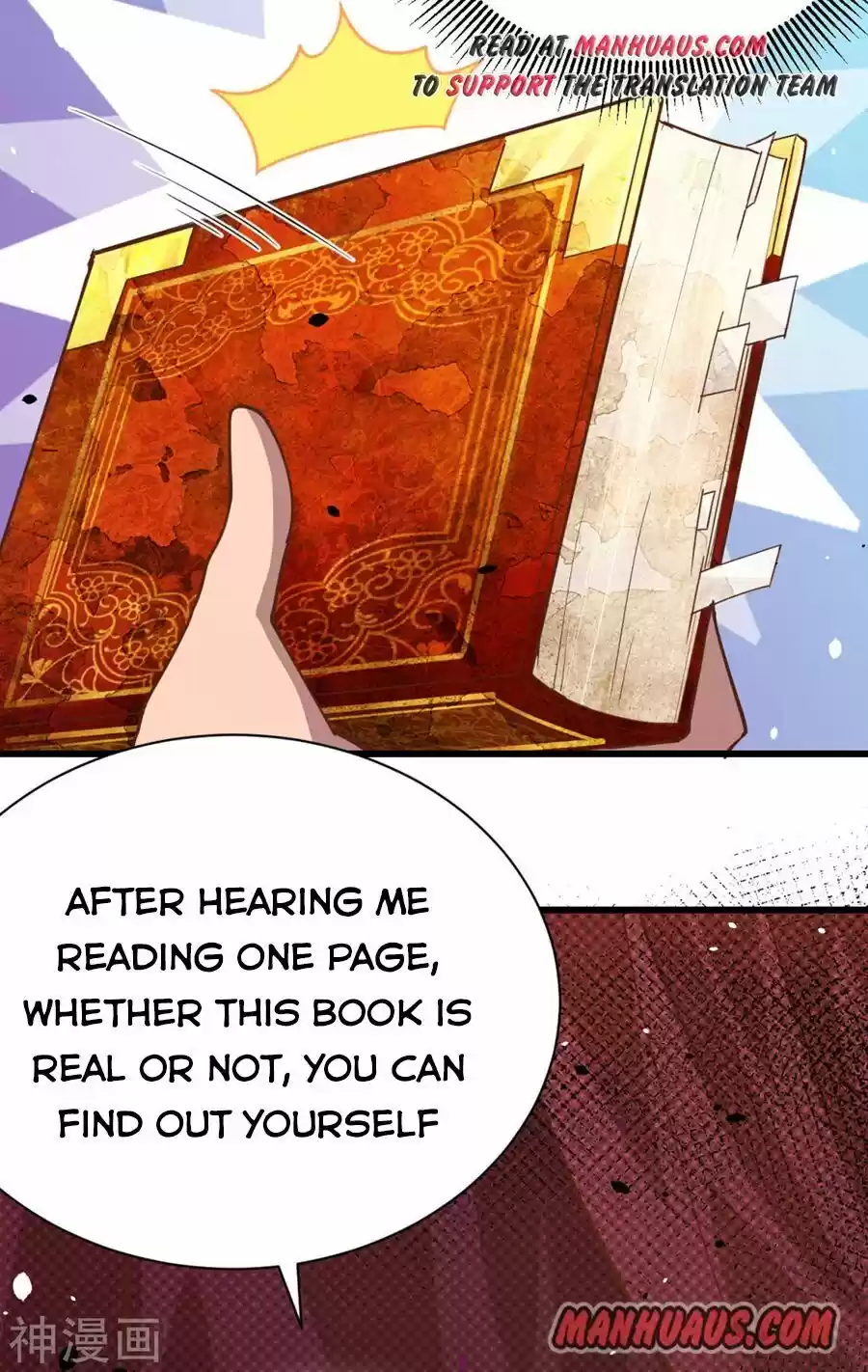 Starting From Today I'll Work As A City Lord Chapter 130