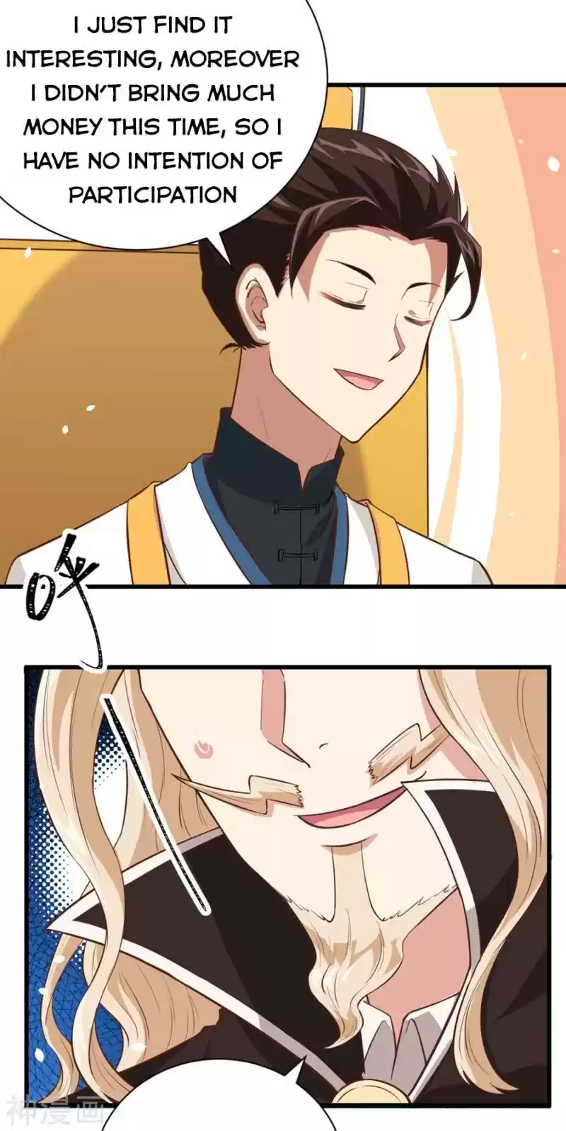 Starting From Today I'll Work As A City Lord Chapter 130