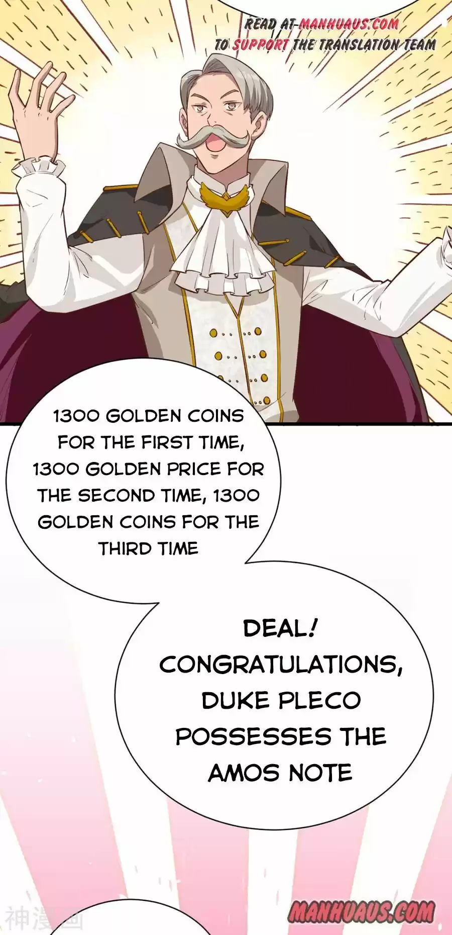 Starting From Today I'll Work As A City Lord Chapter 130