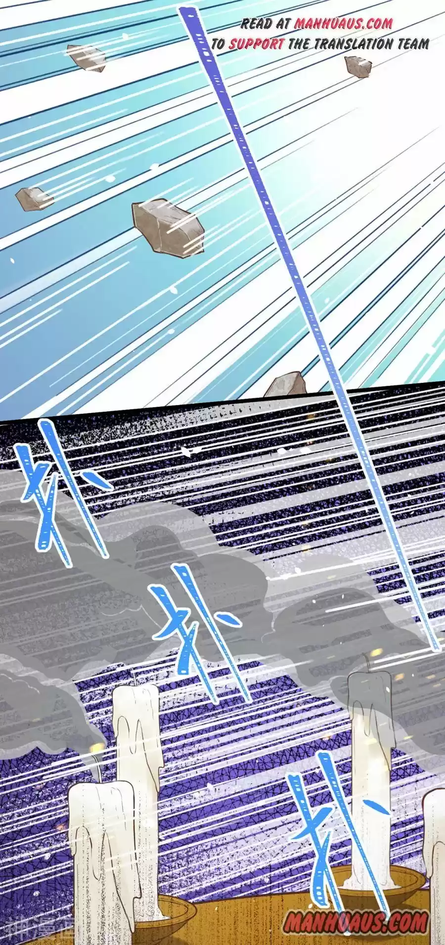 Starting From Today I'll Work As A City Lord Chapter 130