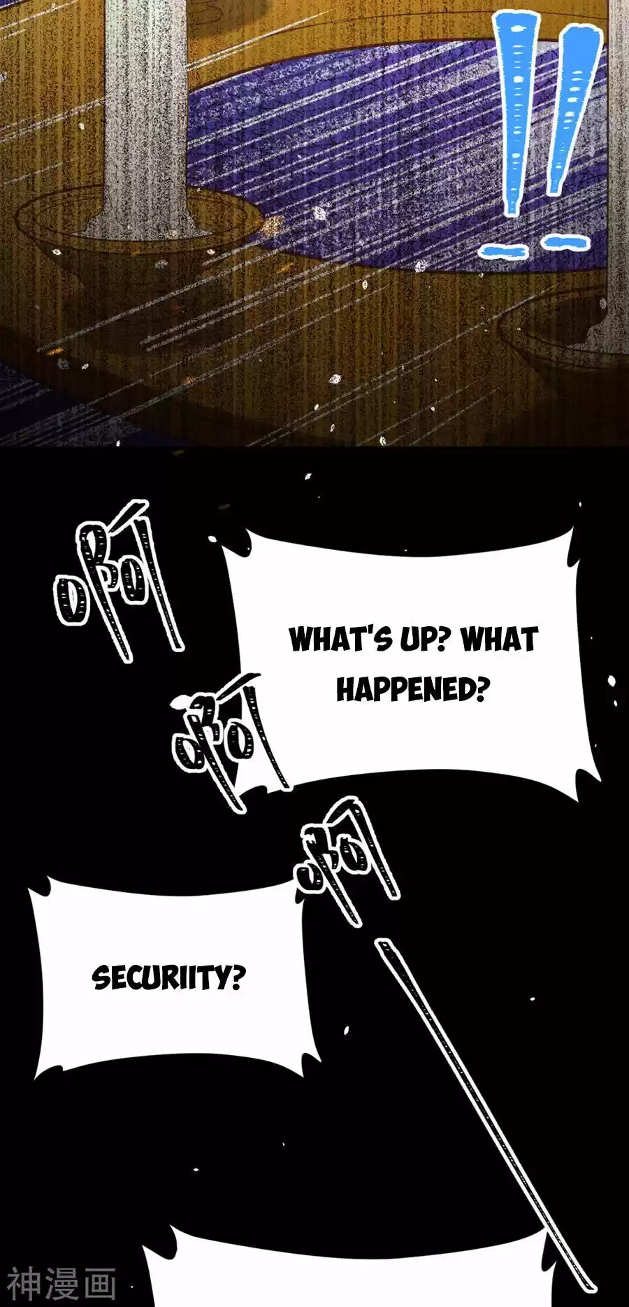 Starting From Today I'll Work As A City Lord Chapter 130