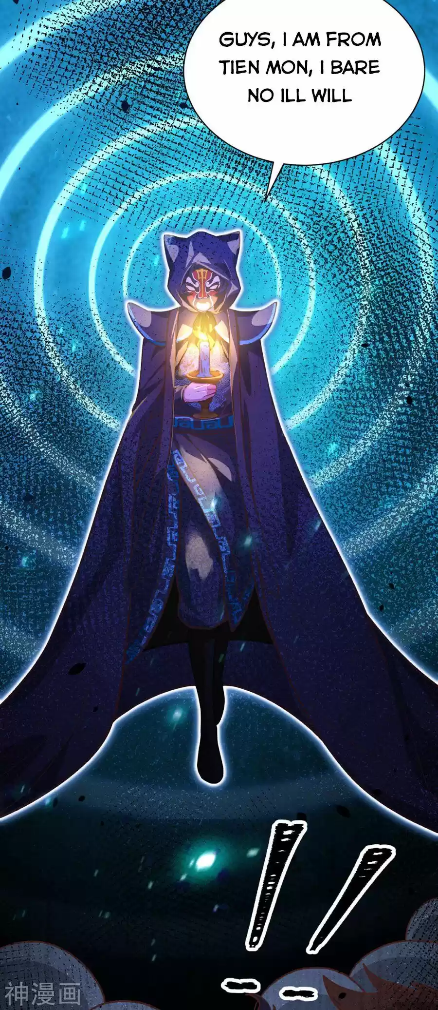 Starting From Today I'll Work As A City Lord Chapter 130