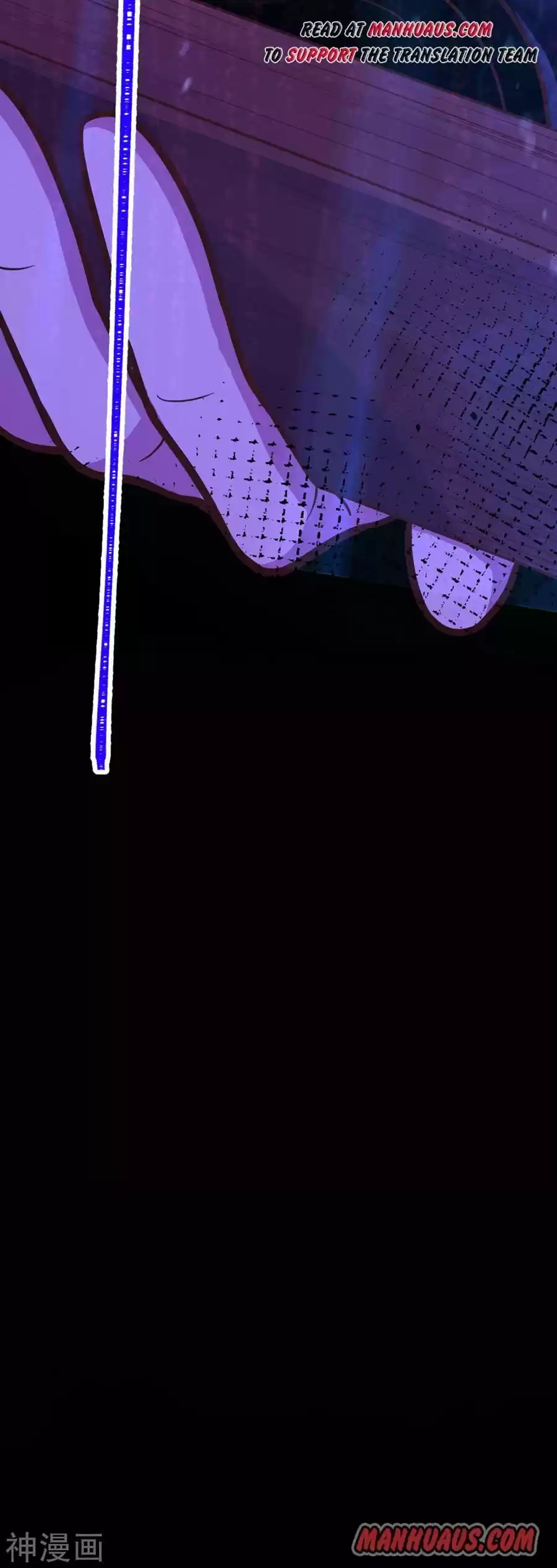 Starting From Today I'll Work As A City Lord Chapter 130