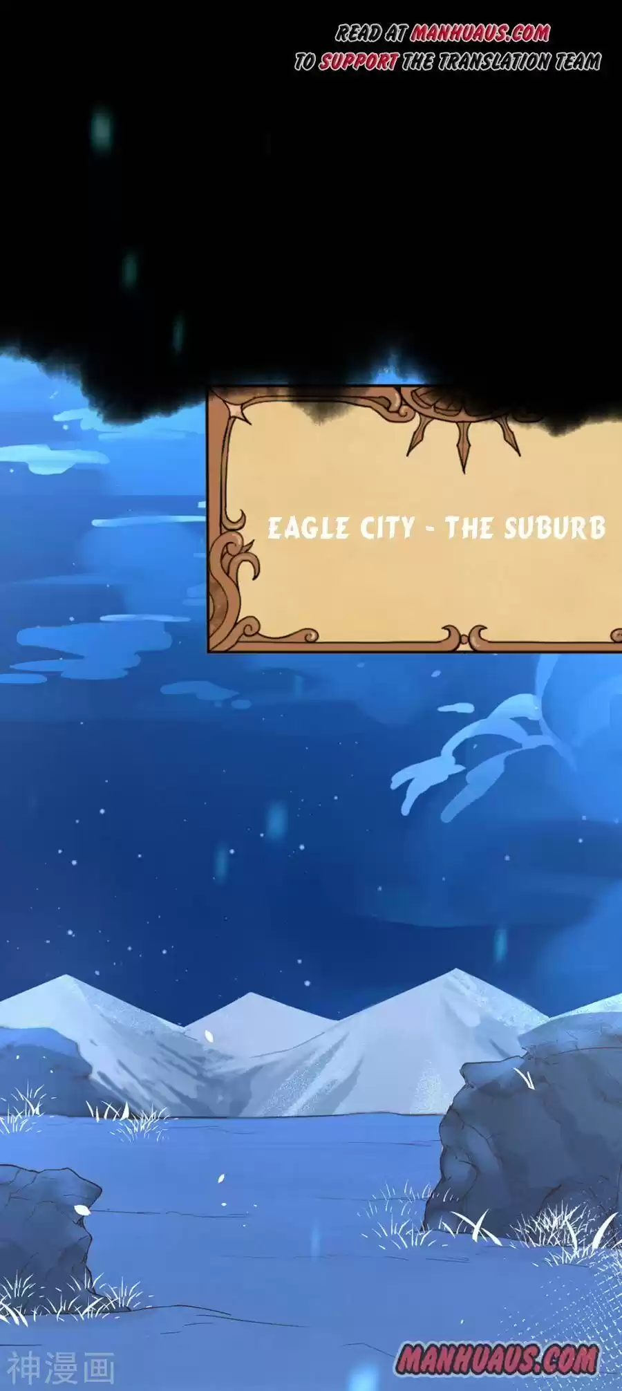 Starting From Today I'll Work As A City Lord Chapter 131