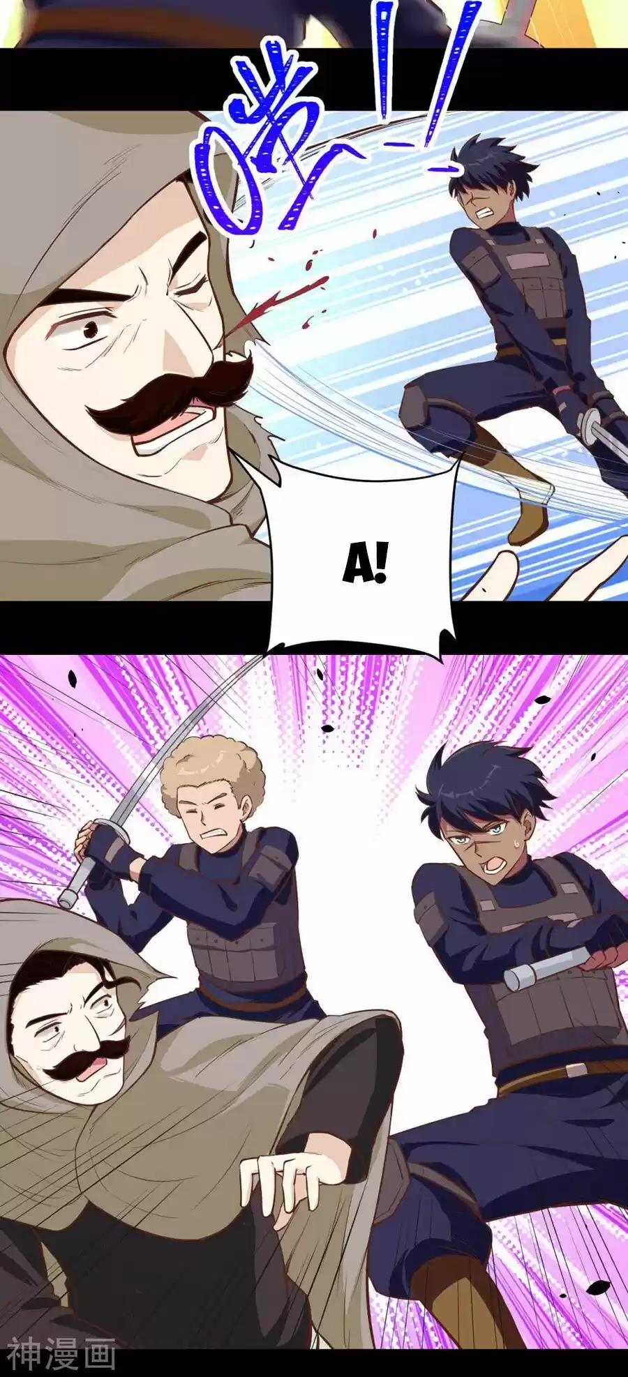 Starting From Today I'll Work As A City Lord Chapter 131