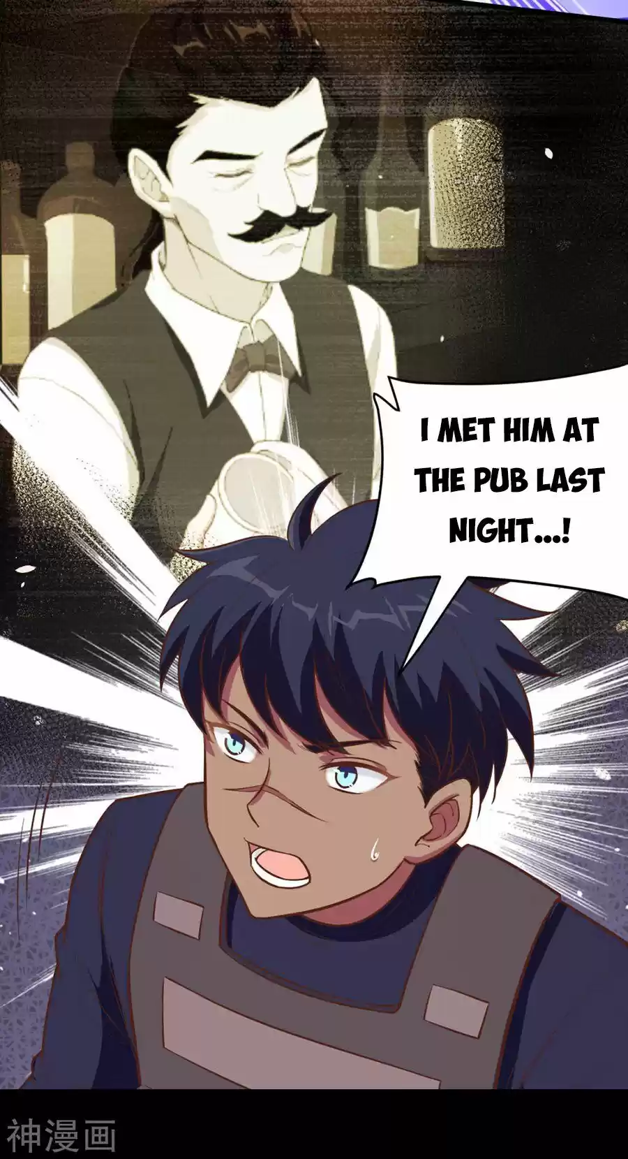 Starting From Today I'll Work As A City Lord Chapter 131