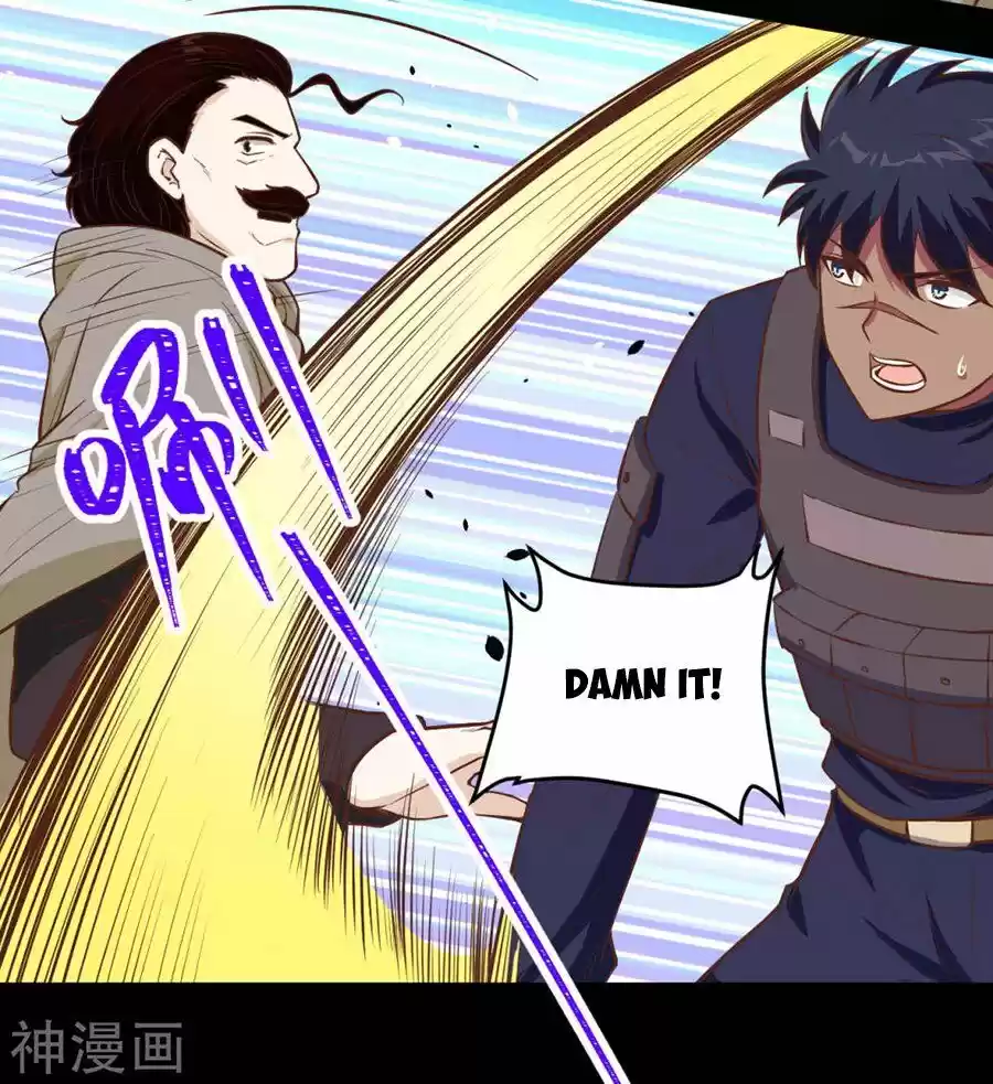 Starting From Today I'll Work As A City Lord Chapter 131