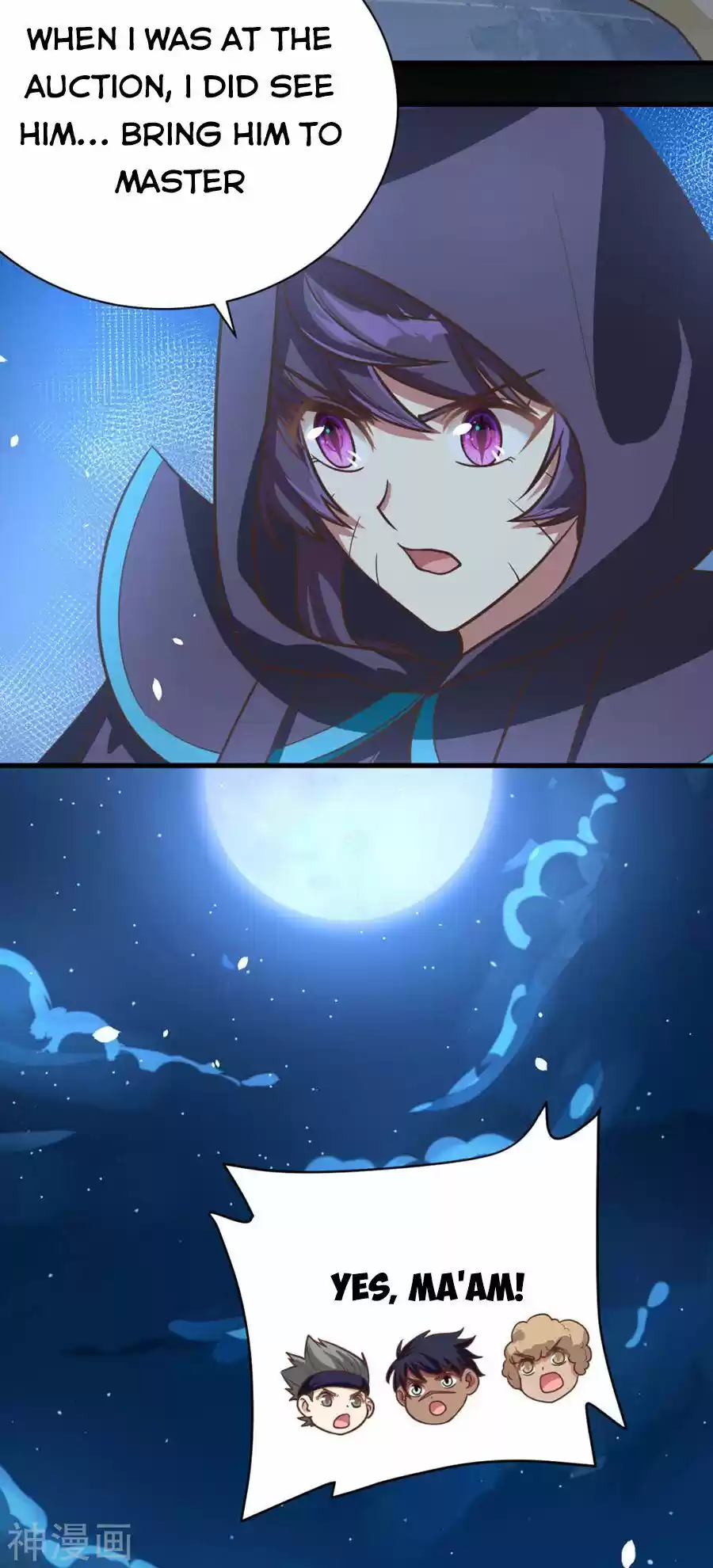 Starting From Today I'll Work As A City Lord Chapter 131